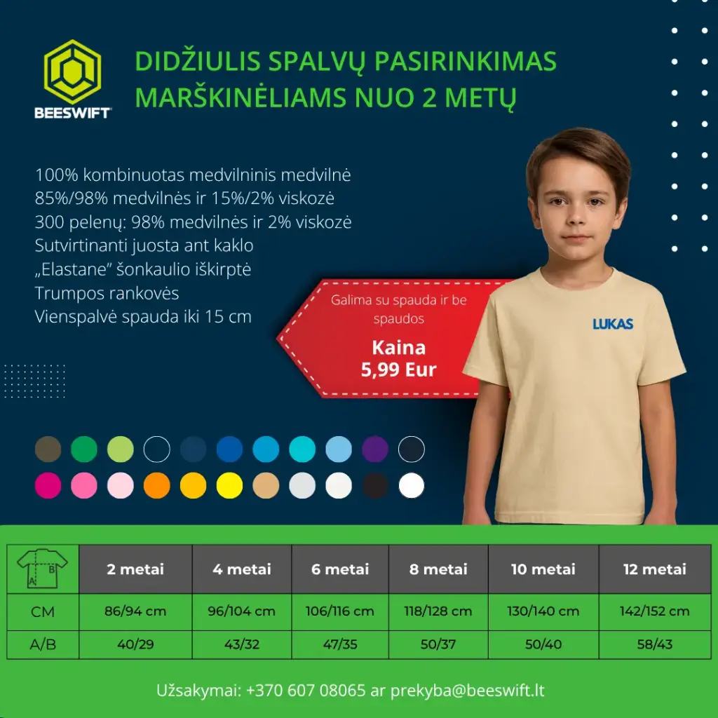 Marškinėliai vaikams